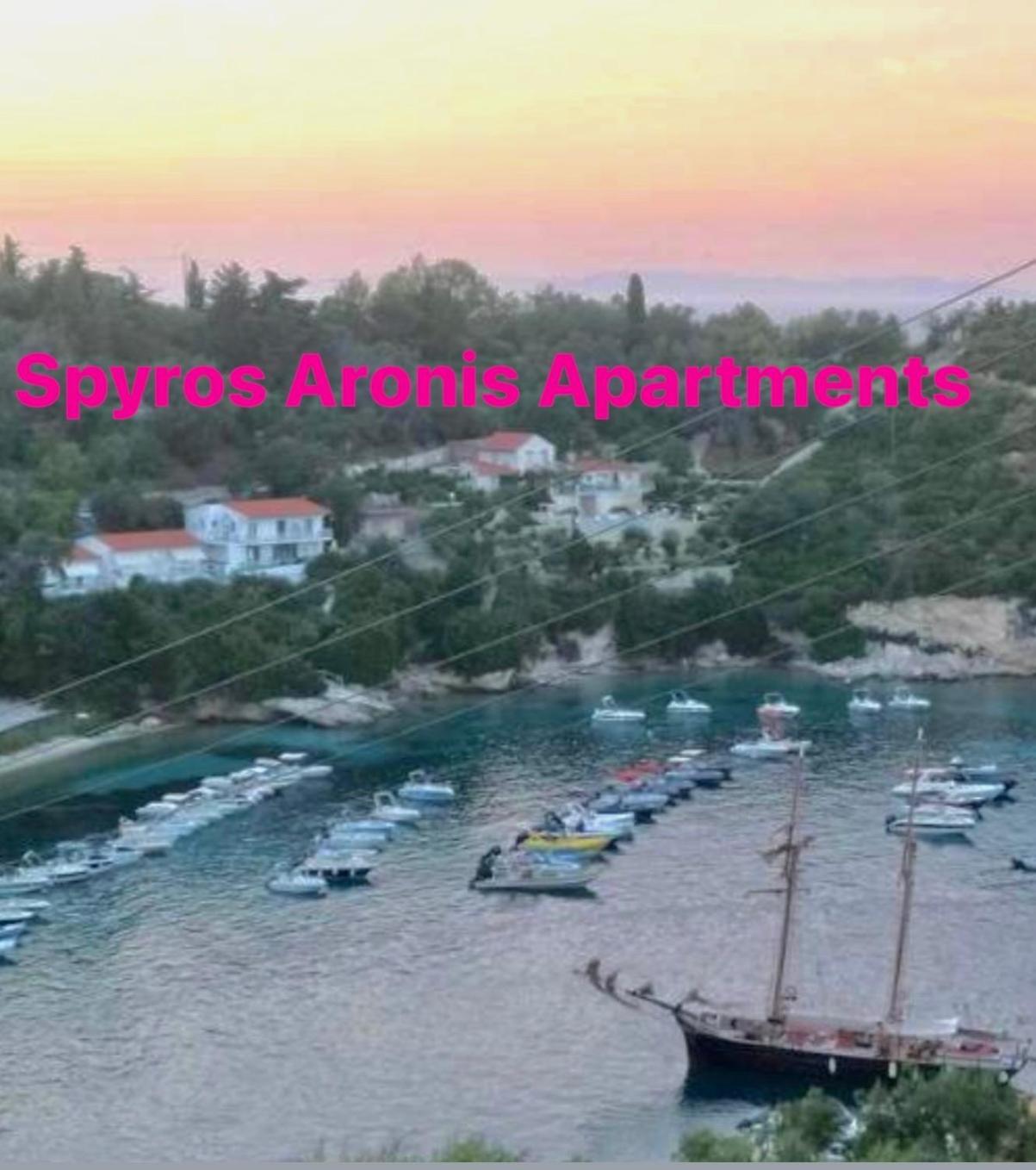 Aronis Spyros Panoramic Seaview Apartments Longós Exterior foto